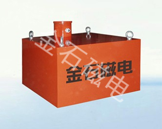 RCDB自冷全封閉人工卸鐵型懸掛式電磁除鐵器系列 RCDB自冷全封閉人工卸鐵型懸掛式電磁除鐵器系列