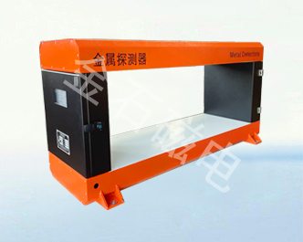 介紹自動上料金屬自動分離器適用范圍